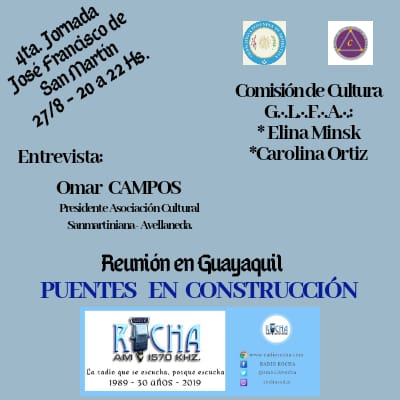 Puentes en Construcción – Omar Campos